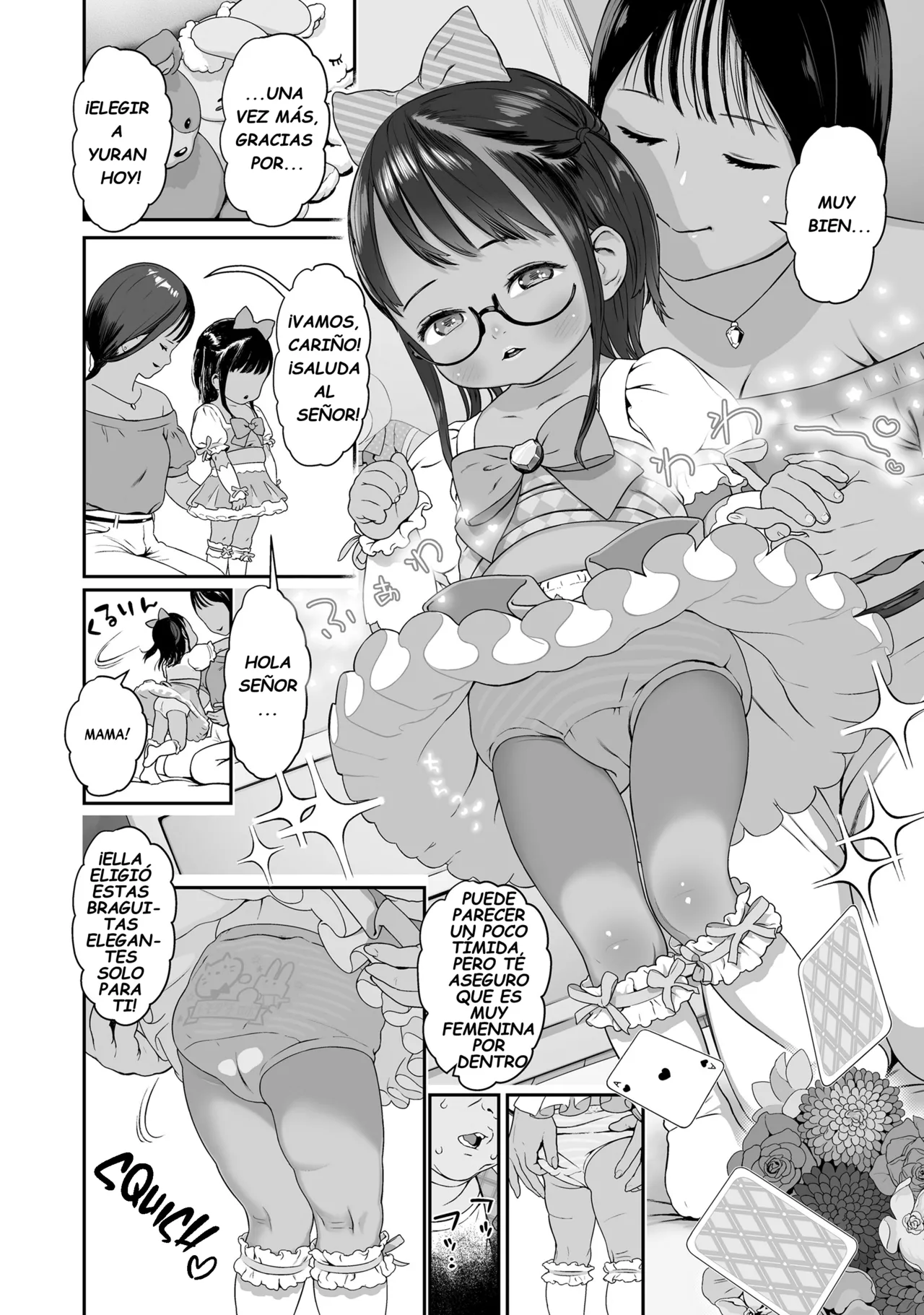 Osana Ko no Sono no Nimphinity | ¡La ninfinidad de las niñas pequeñas! page 12 full