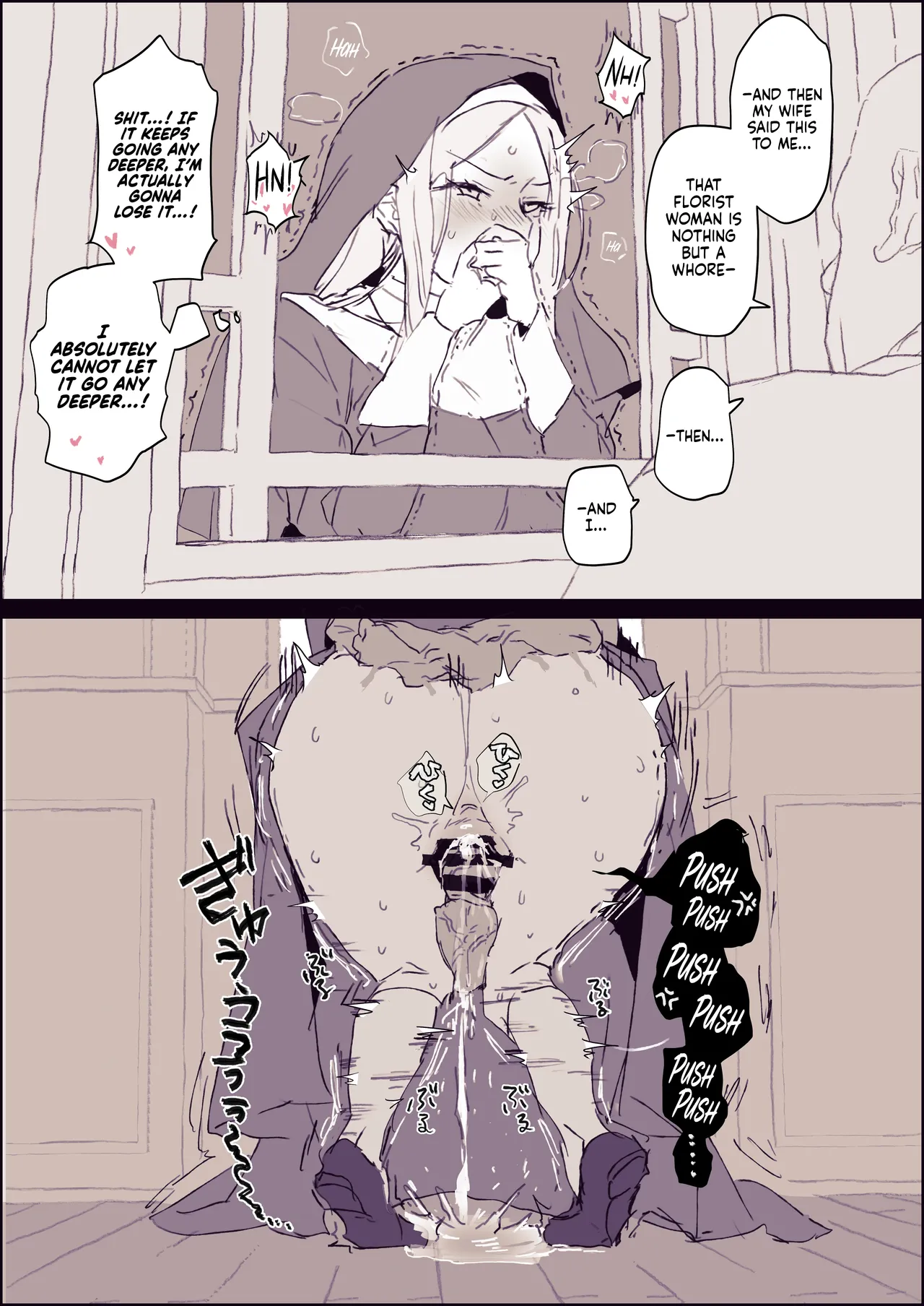 Kisei Goblin | Parasitic Goblin page 12 full