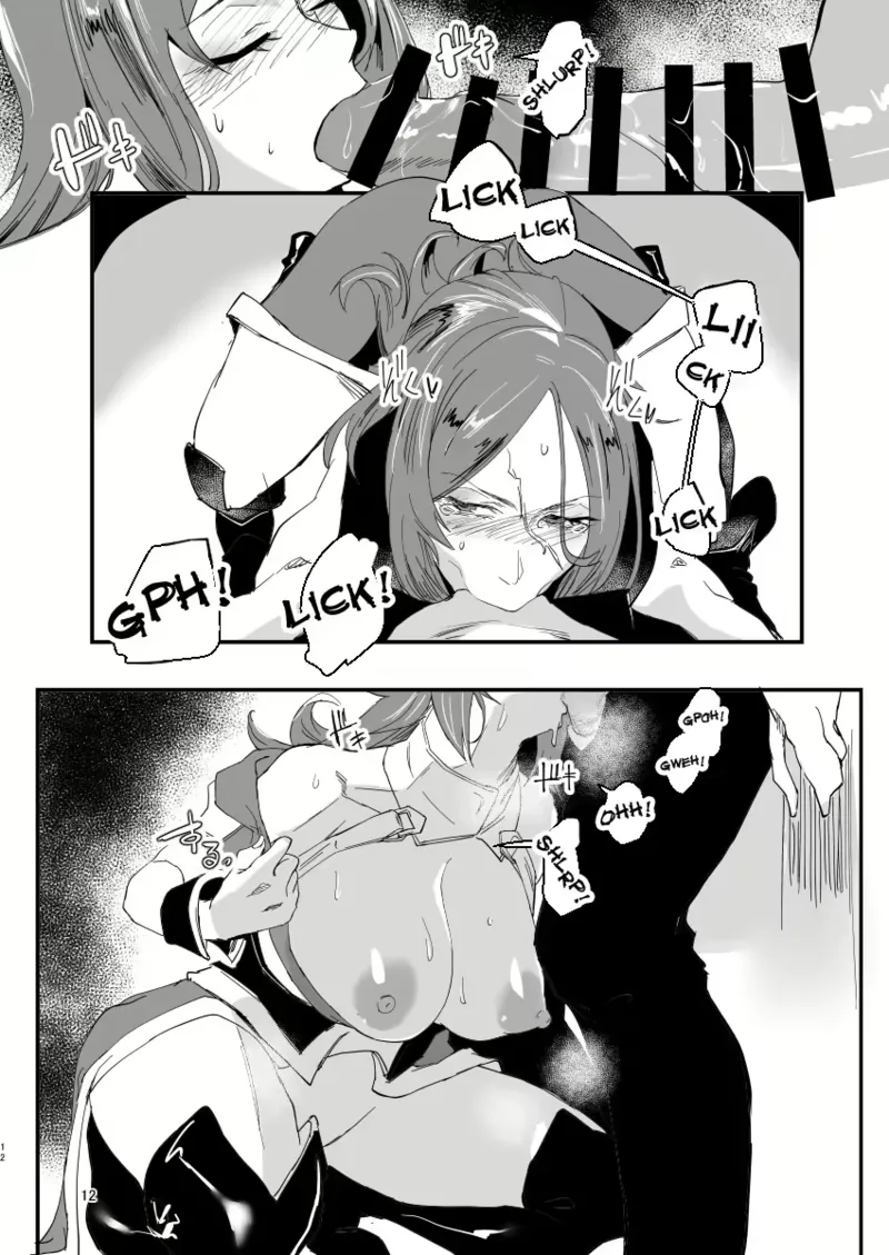 Genkai Drake-san | Drake-san's Limit page 11 full
