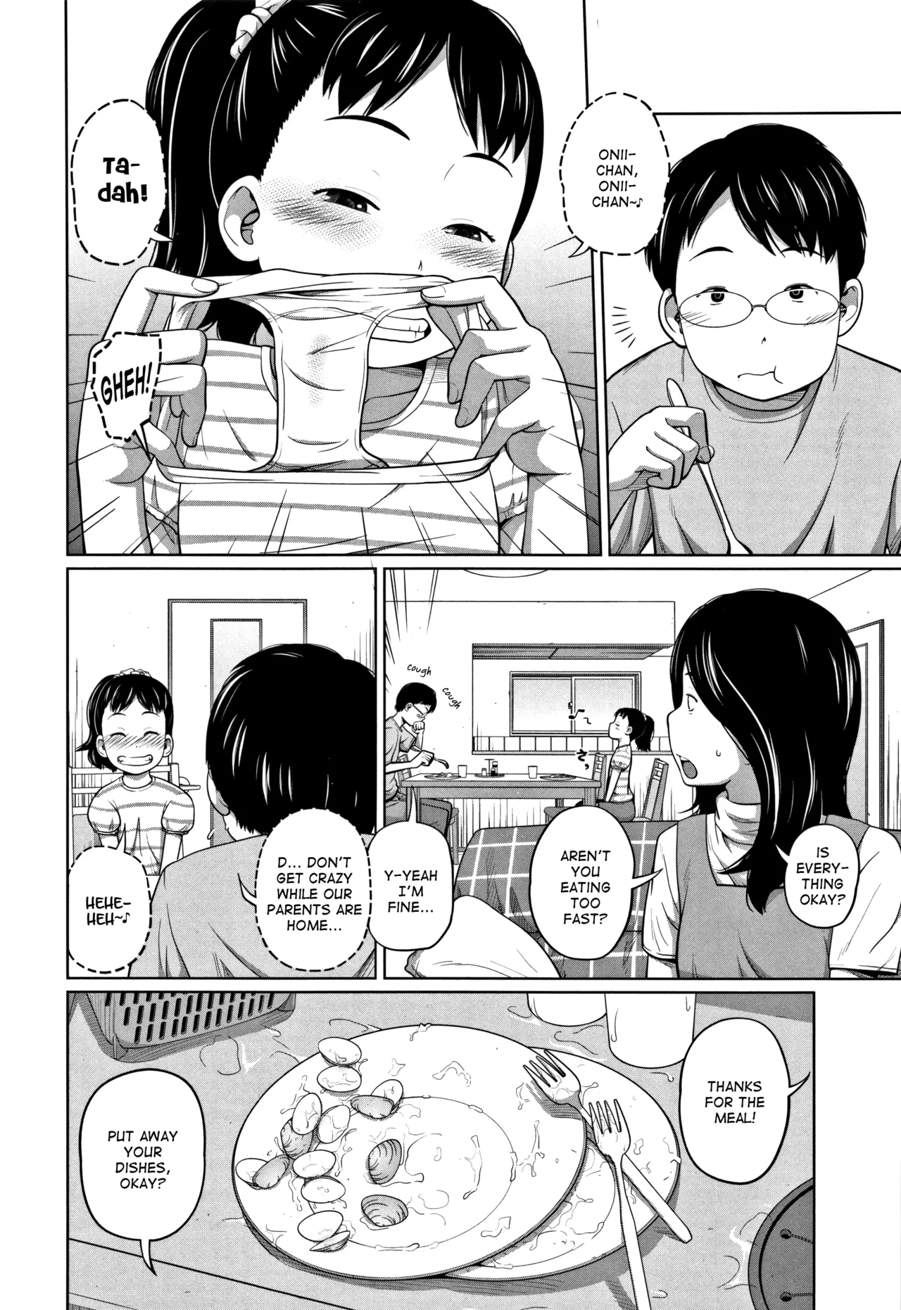 Kawaii Imouto to Ikenai Koto Shiteimasu! page 11 full