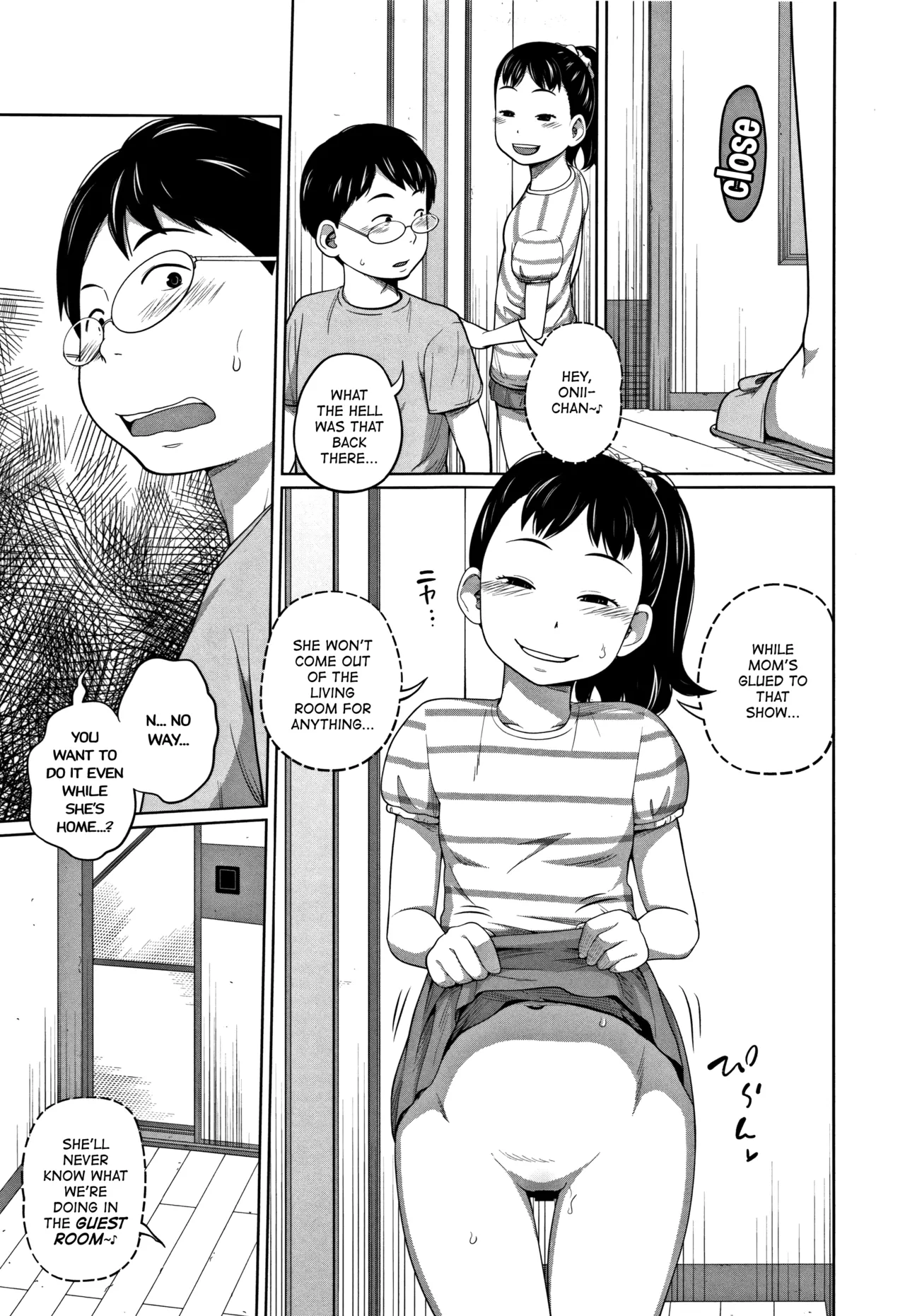 Kawaii Imouto to Ikenai Koto Shiteimasu! page 12 full