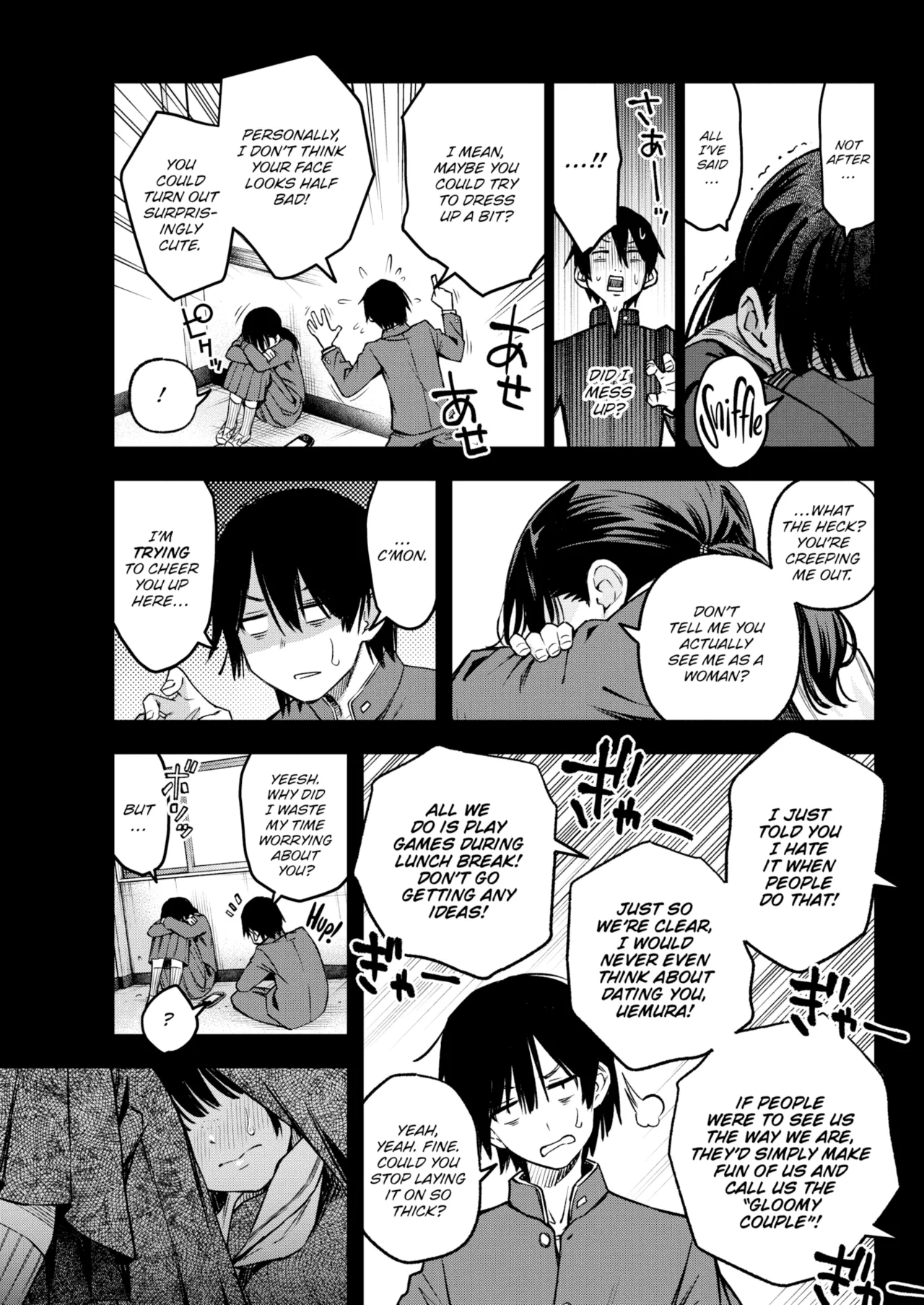 Sex Between Gloomy Types is the Hottest, Ain't It? - Complete page 9 full