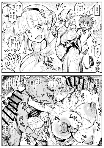 自用 cover