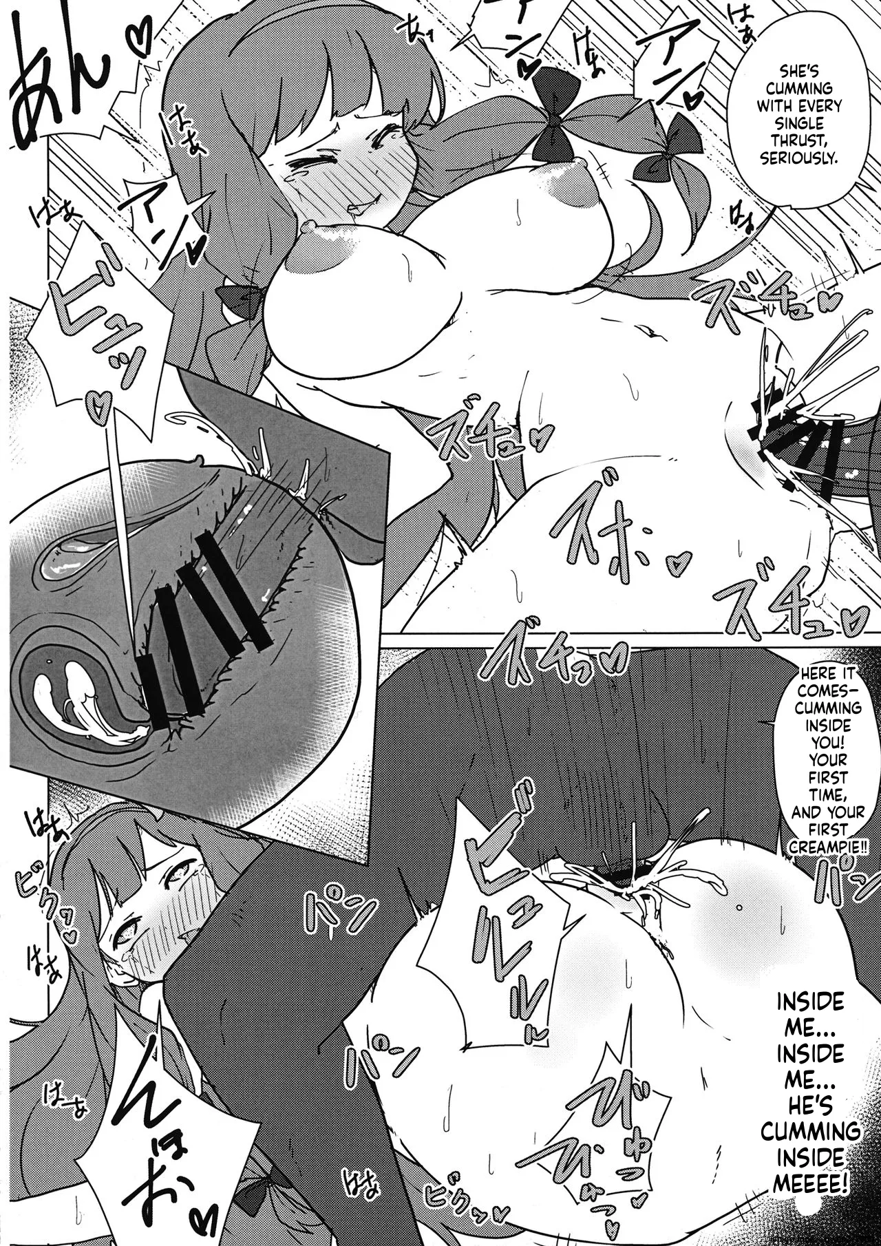 Patchouli no Hatsuiki Oni Acme to Sanran Jijou page 11 full