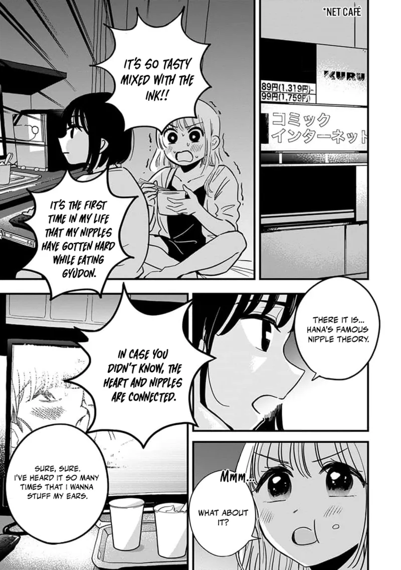 Sayonara Flower Petal - Chapter 1-7 page 11 full