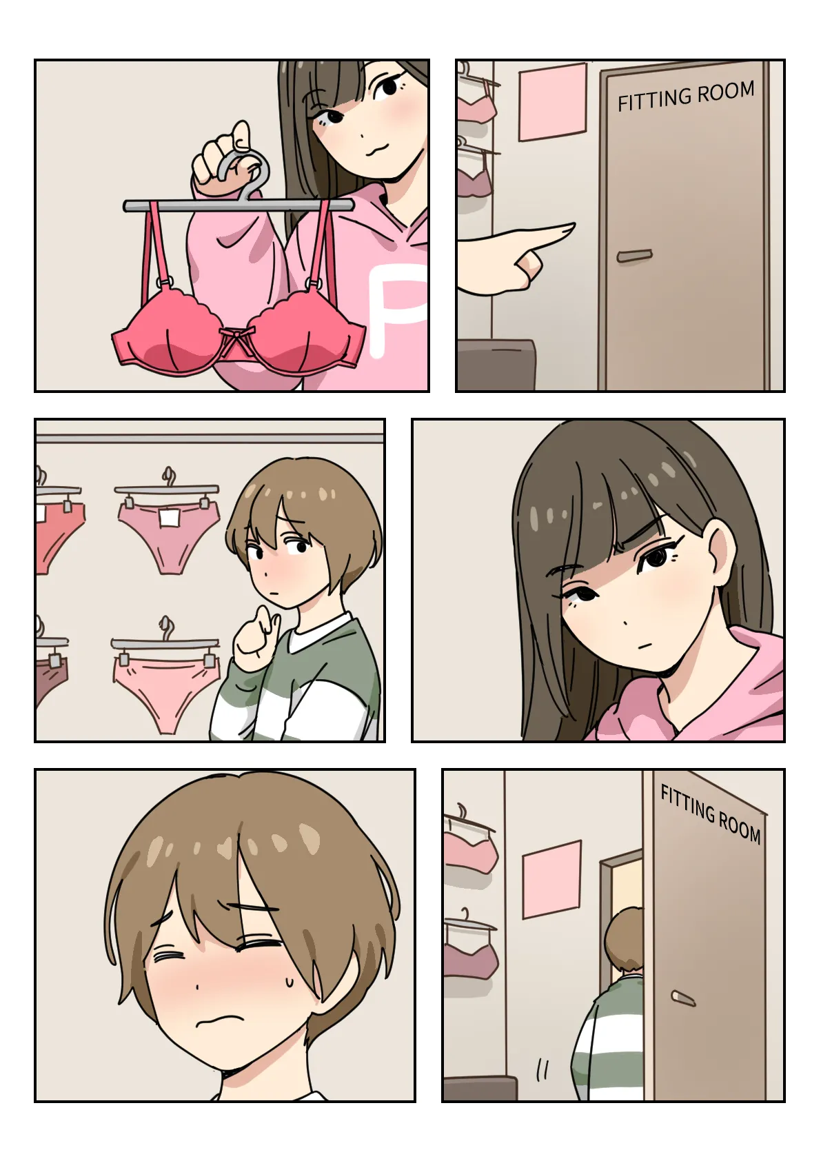 Couple #1-3 page 7 full