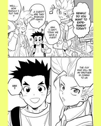 [Musekinin (Saruo)] Tsukasa and Senku Become Unrelated Brothers in a Modern AU (Dr.STONE) cover