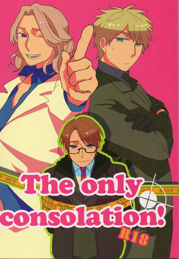 [WIMPS! (Tsubaki Mitoshichi)] The only consolation! (Hetalia Axis Powers) cover