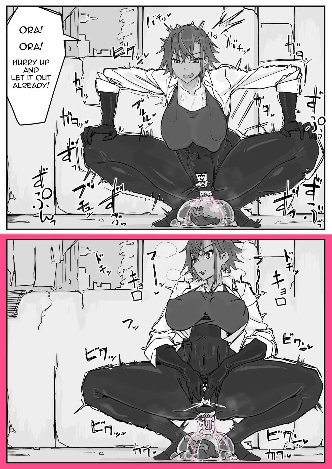 Taiinmasen ni Oite Kankaku Shadan Fuda wa Hissu no Taisaku desu 2 page 6 full