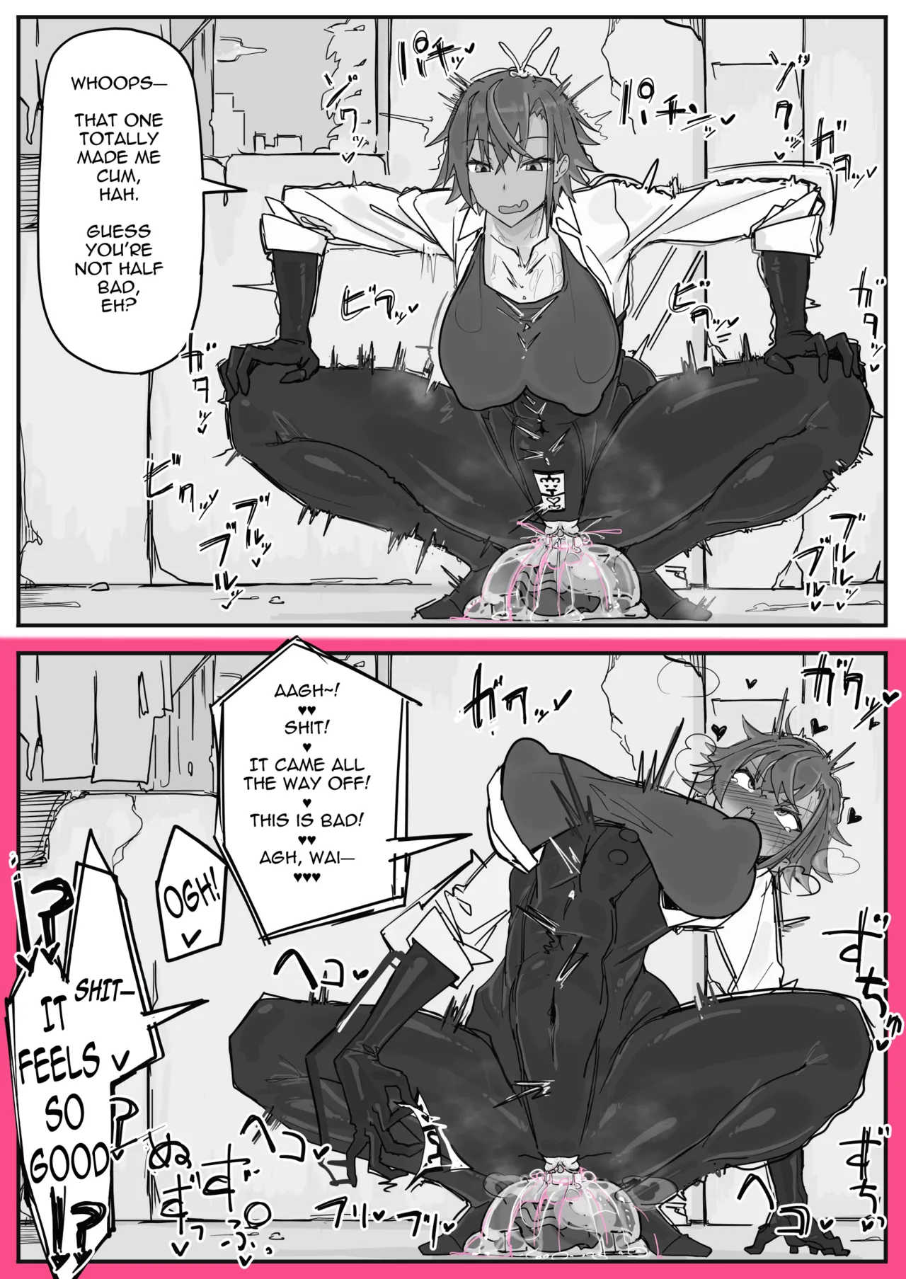Taiinmasen ni Oite Kankaku Shadan Fuda wa Hissu no Taisaku desu 2 page 9 full