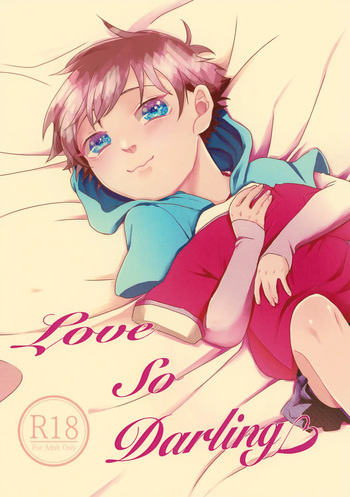 (Shinkai Mokkei) [Anaga Attara Hairitai (Anako)] Love So Darling (Detective Conan) cover