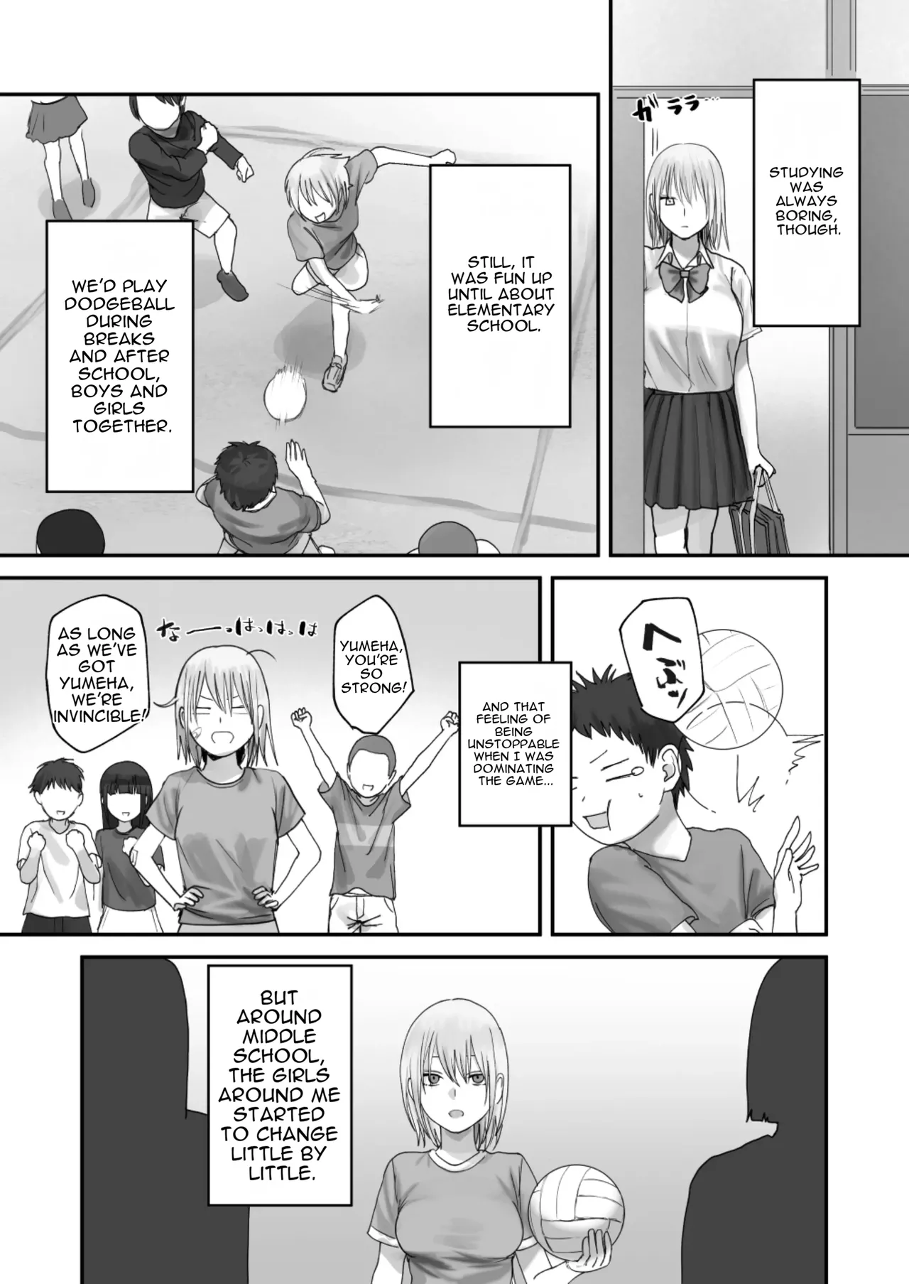 Atashi no Hou ga Tsuyoi Hazudattanoni! page 5 full