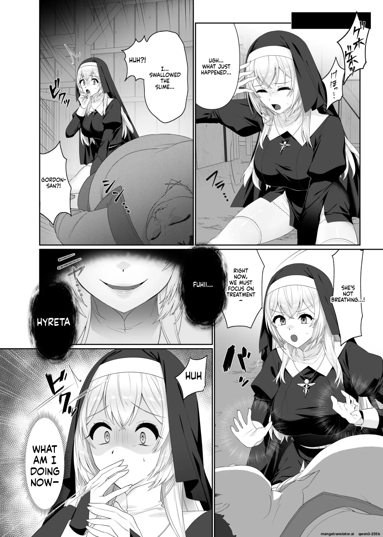 Seijo Osen ~Tenshi no You na Sister ga "Tamashii goto Ubawareru" Hanashi~ page 11 full