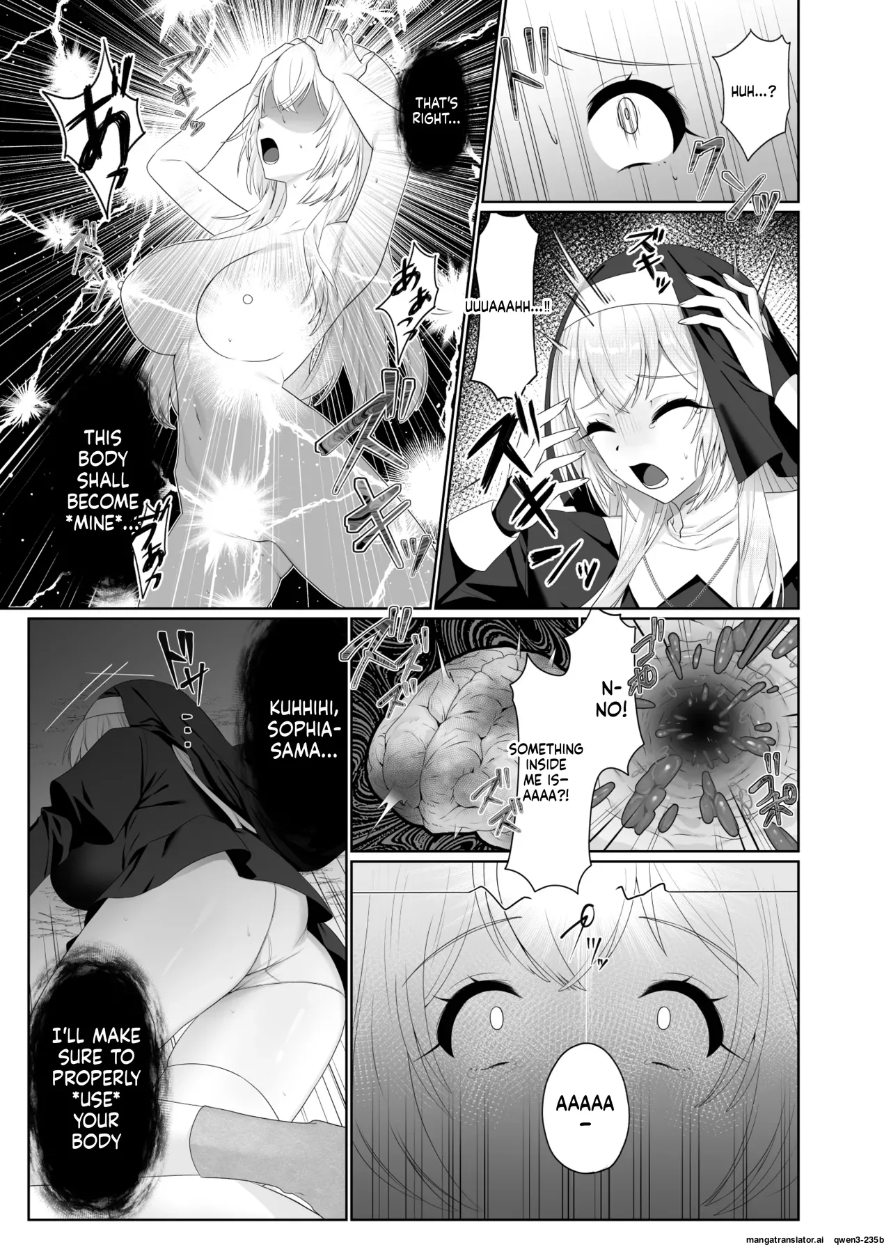 Seijo Osen ~Tenshi no You na Sister ga "Tamashii goto Ubawareru" Hanashi~ page 12 full