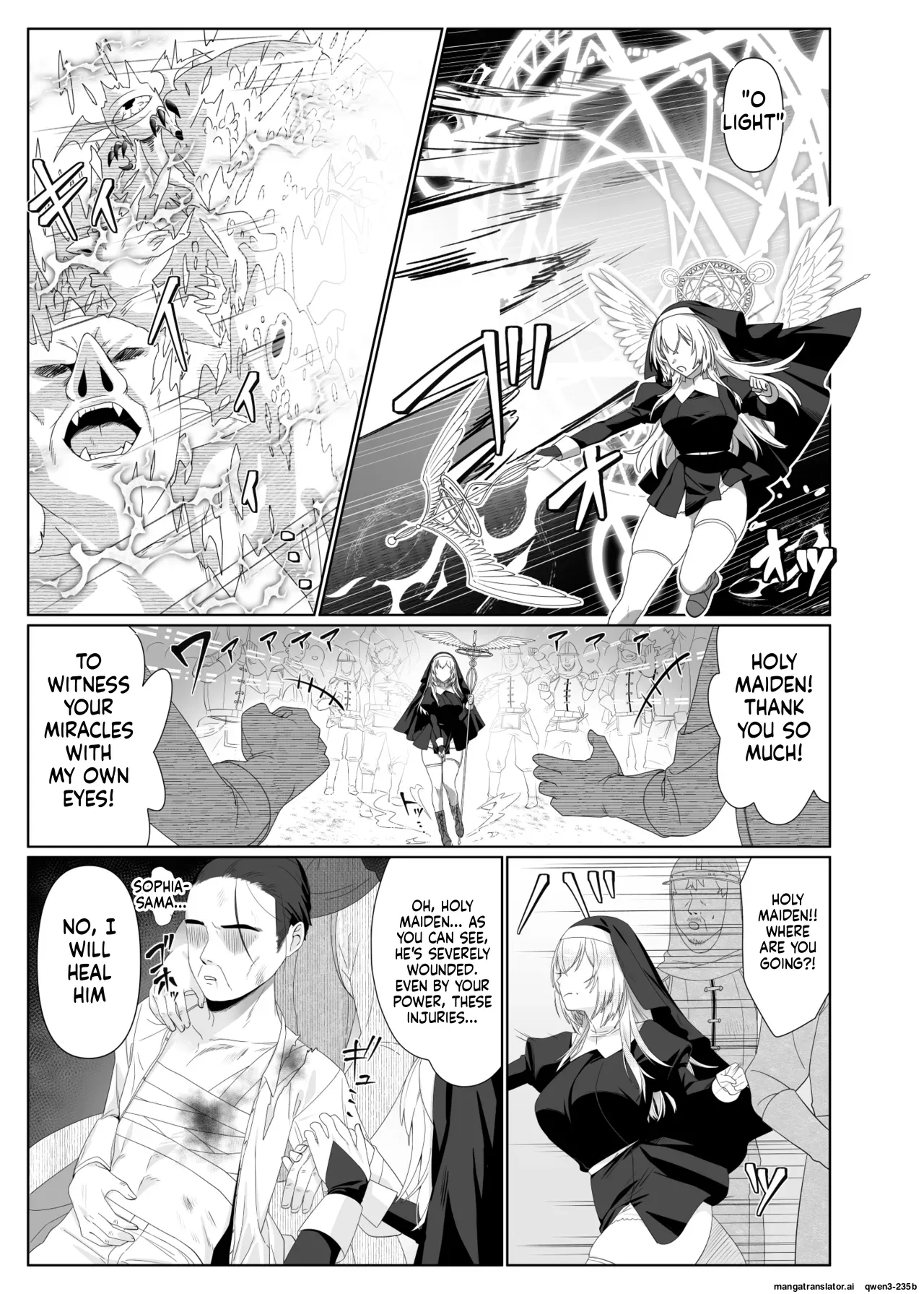 Seijo Osen ~Tenshi no You na Sister ga "Tamashii goto Ubawareru" Hanashi~ page 4 full