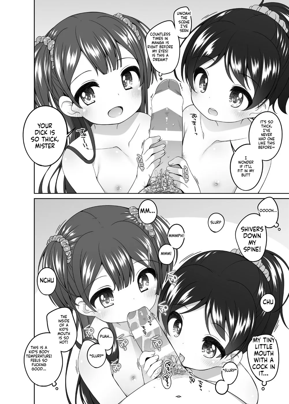 Kodomo Onsen - Yuna & Koharu & Eriko-chan-tachi no Baai - page 6 full