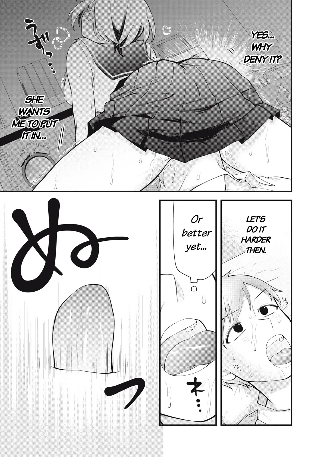 YOUR SISTER - CHAPTER 11 page 12 full