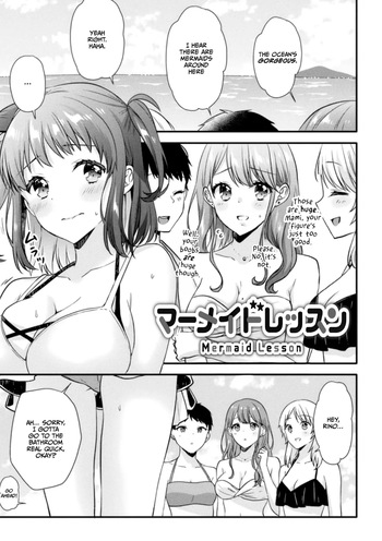 [Kuune Rin] Mermaid Lesson (2D Comic Magazine Ishukan Yuri Ecchi Vol. 2) [English] [CulturedCommissions] cover
