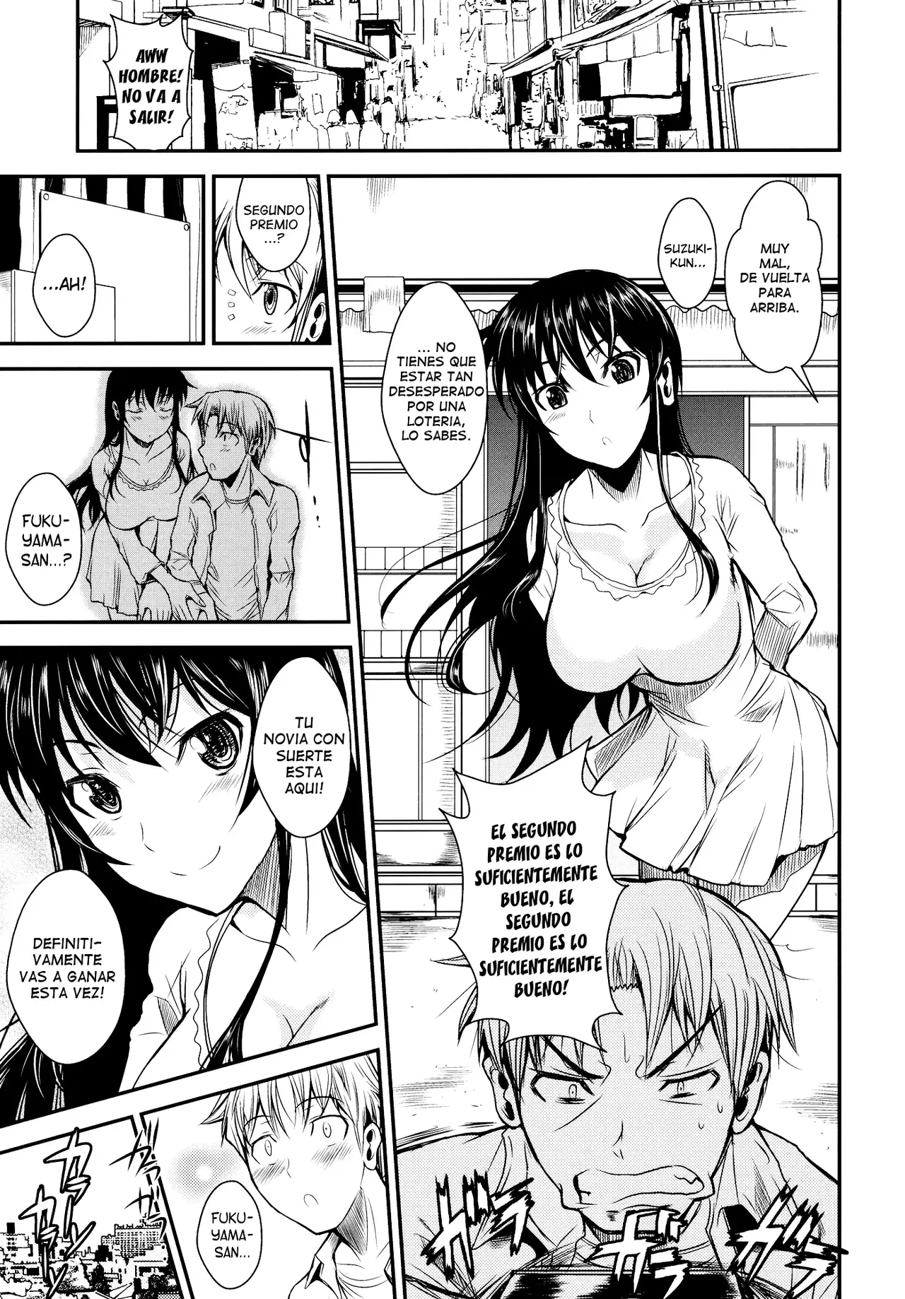 Fukuyama-san 4 Ryojou Hen   & =EES= page 3 full