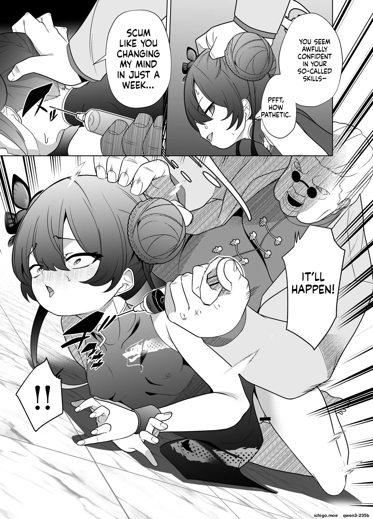 Ryuu mon ni shimuru Ryuuge zenpen page 10 full