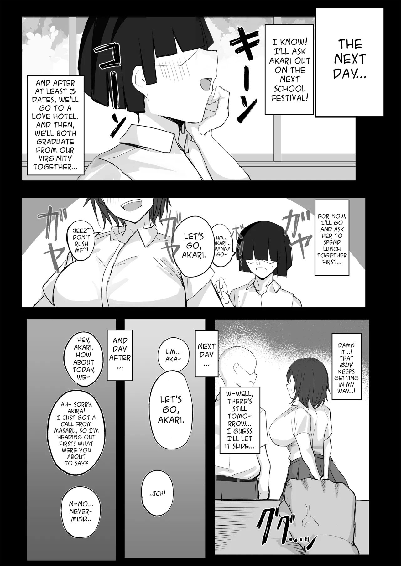 Boyish K-Cup Osananajimi ga InCha no Aitsu to Sex Shiteta | My Boyish, Childhood Friend was Having Sex With That Nobody page 12 full