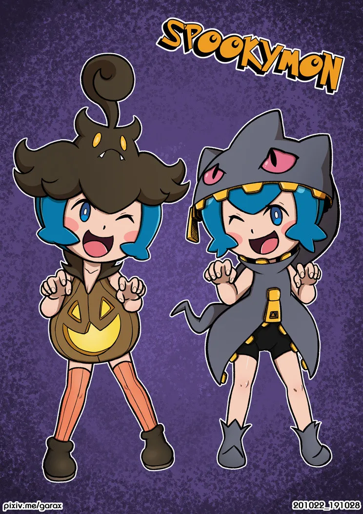 Lana's Twin Sisters page 12 full
