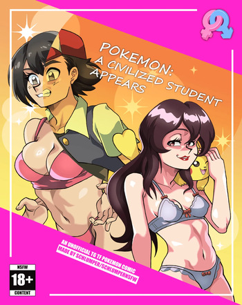 [Schlumper] Pokémon: A Civilized Student Appears ONGOING cover
