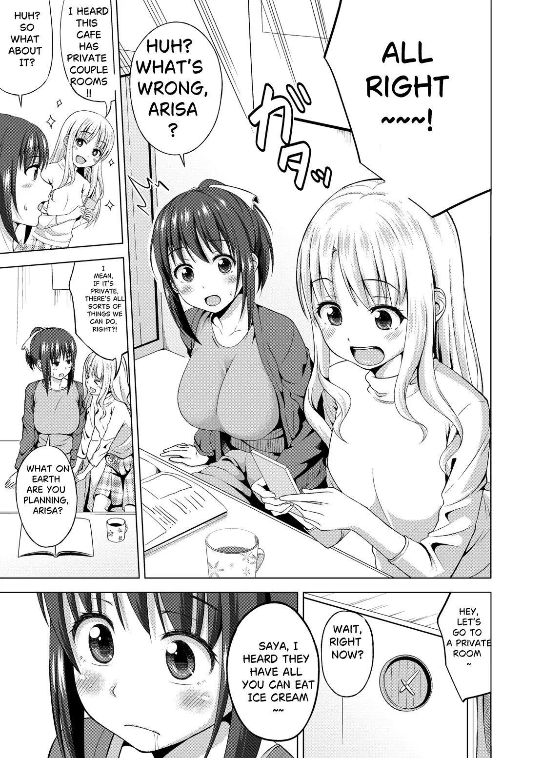 Konkai dake da yo. Only this once! page 4 full