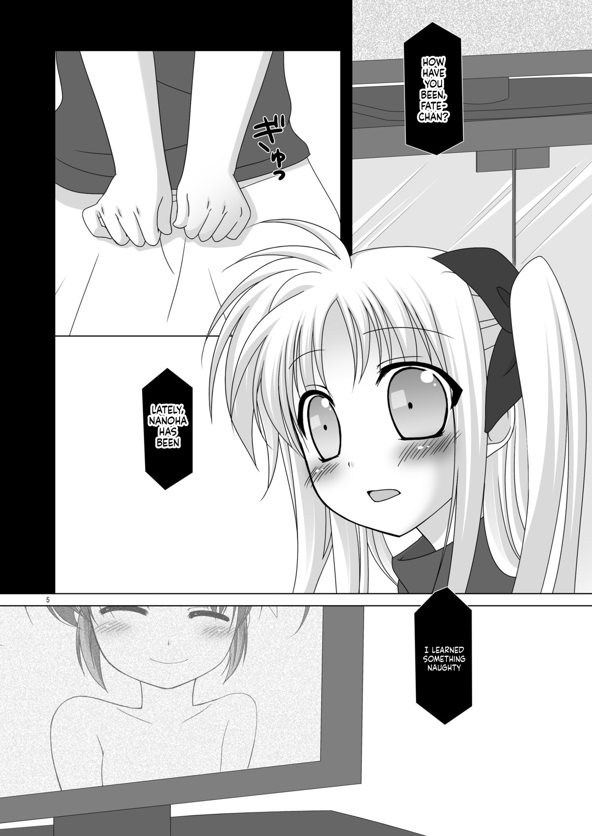 Maji Nano!! page 5 full