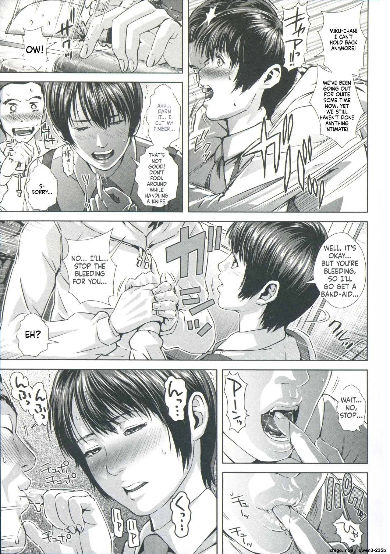 Messiah Chinko page 11 full