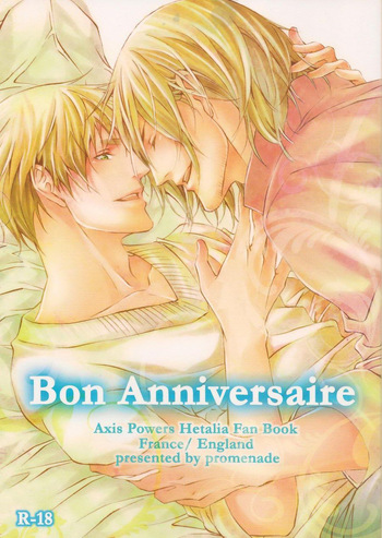 [Promenade (Shibao Kenta] Bon Anniversaire (Hetalia Axis Powers) [English] cover
