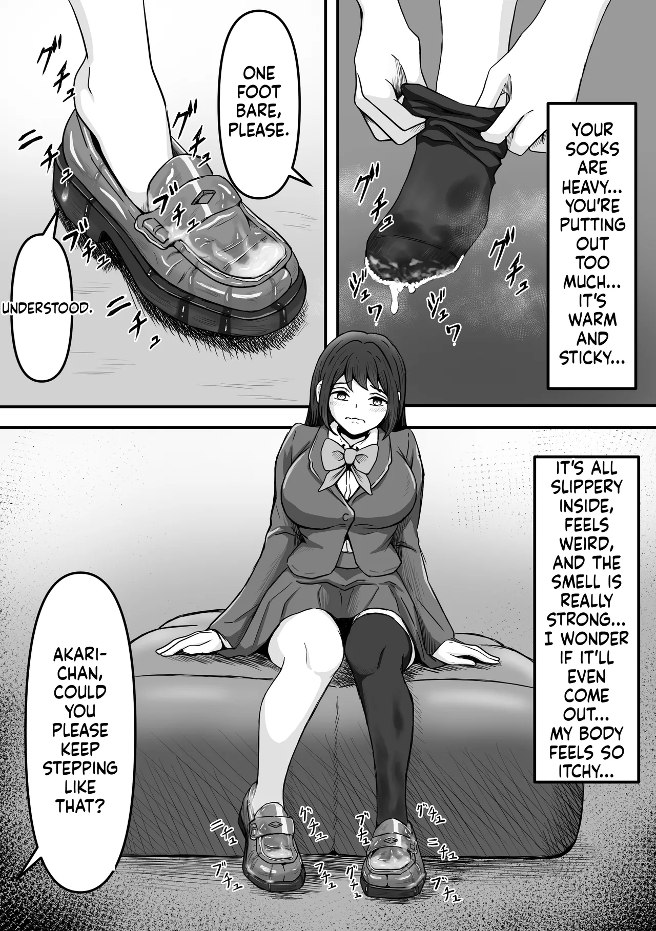 Bukkake! ~Chakuza Club~ page 12 full