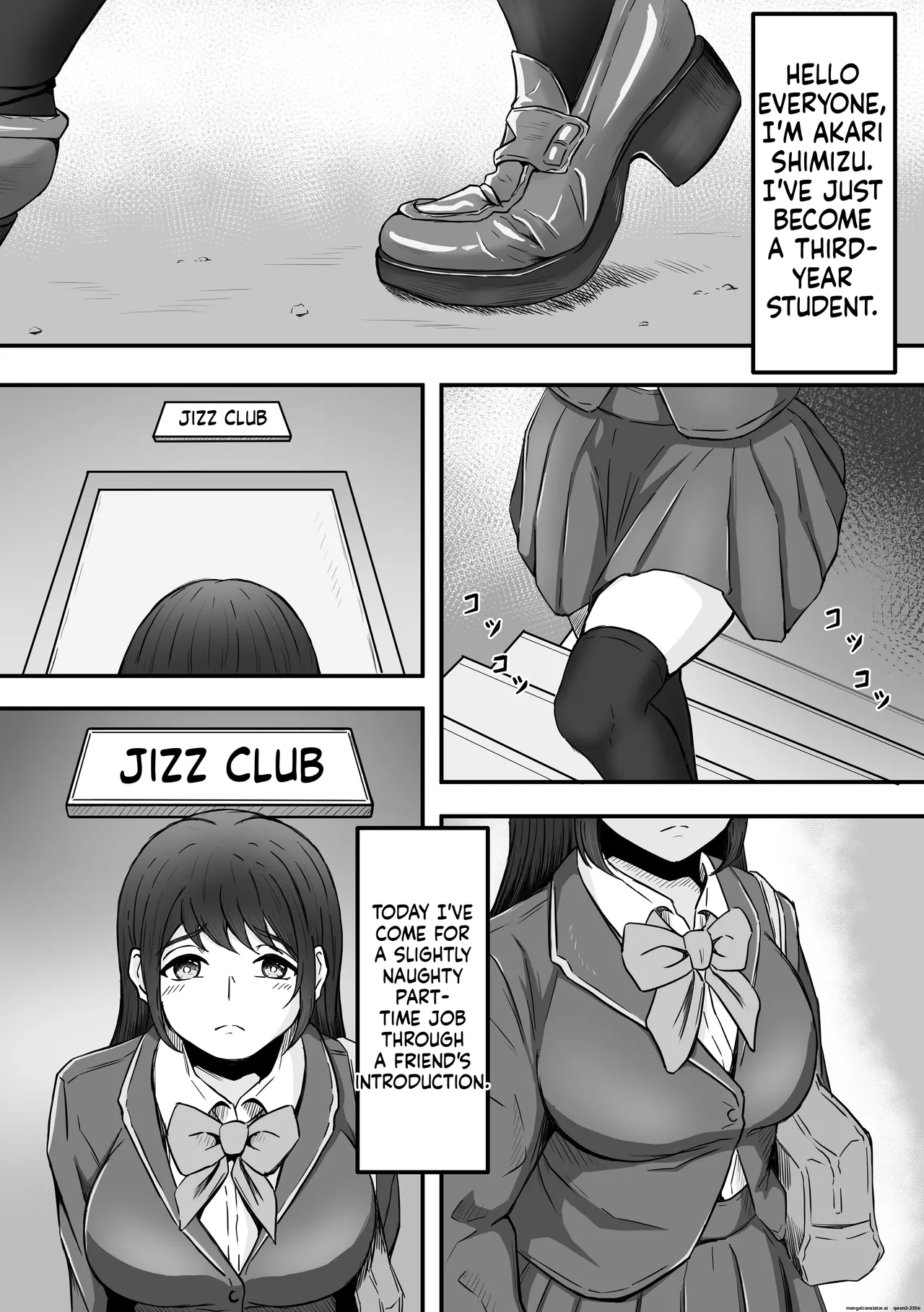 Bukkake! ~Chakuza Club~ page 2 full