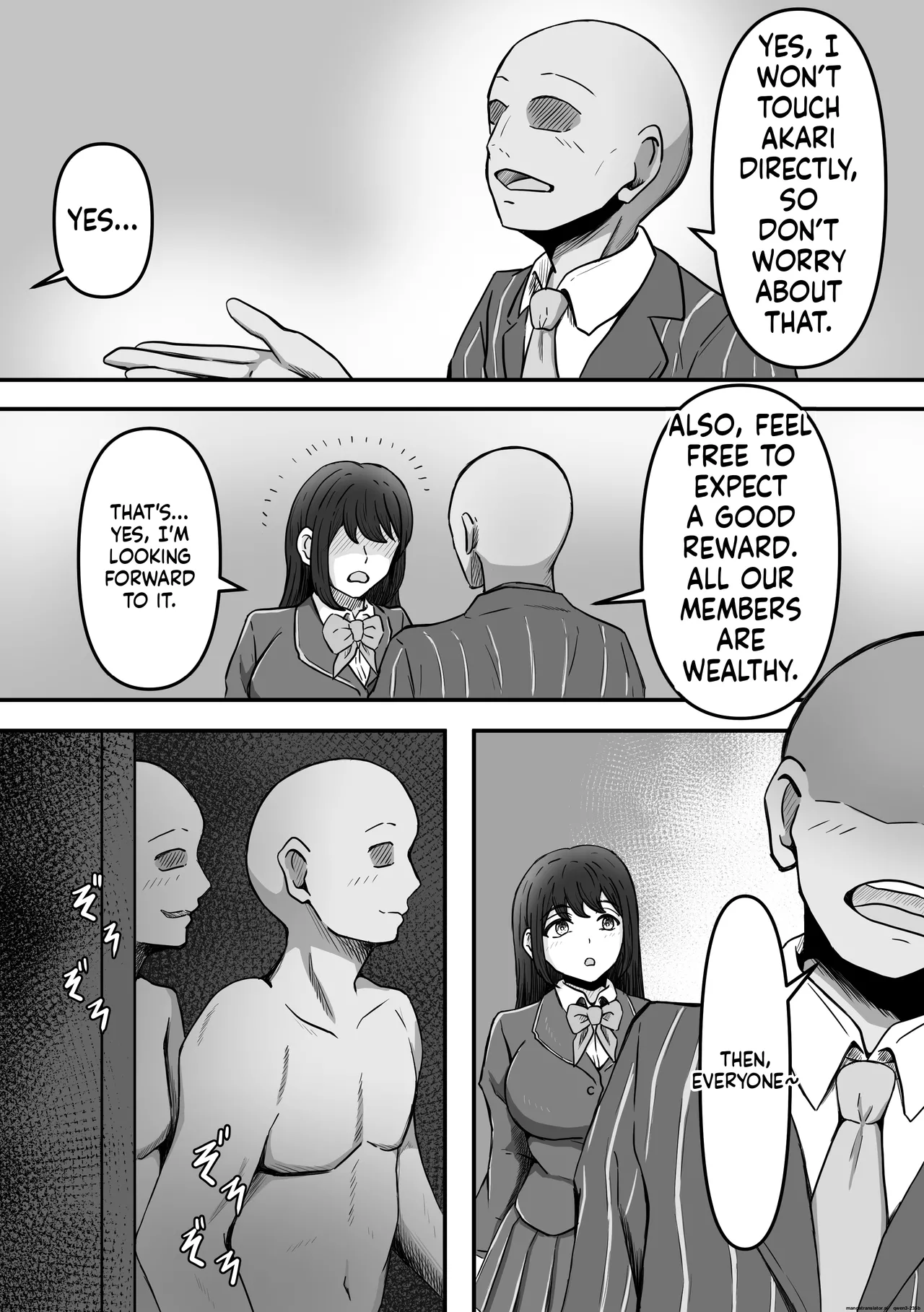Bukkake! ~Chakuza Club~ page 4 full