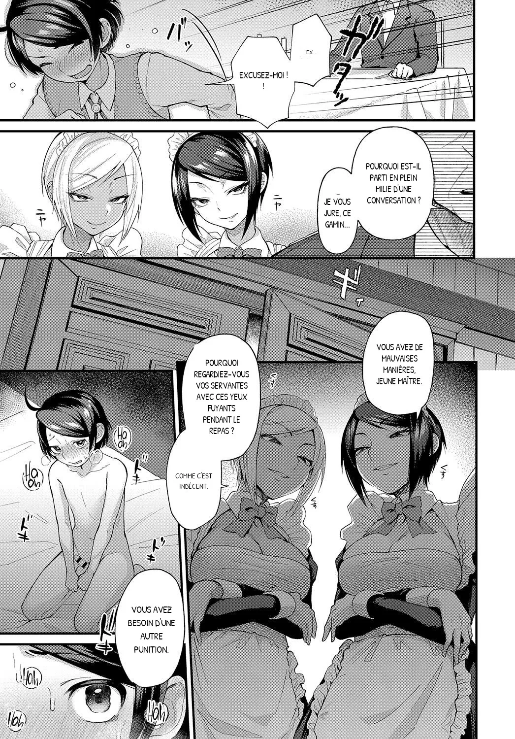 Shujuu Reversi | Master and Servant Reversal page 11 full