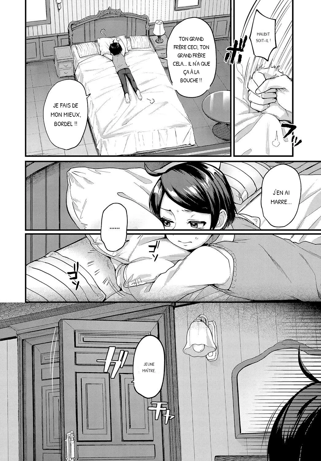 Shujuu Reversi | Master and Servant Reversal page 2 full