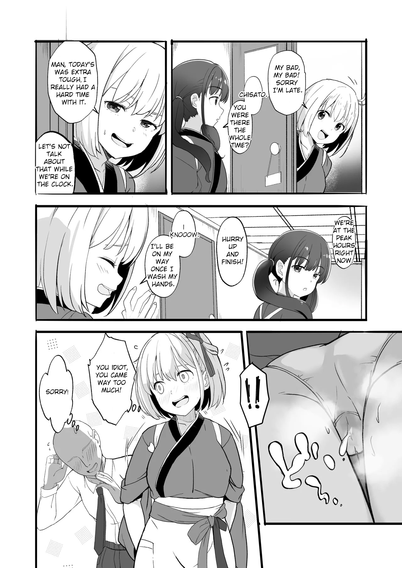 Lycoris no Ecchi na Hon Soushuuhen Omake | The Lewd Lycoris Book Best of Collection Bonus page 10 full