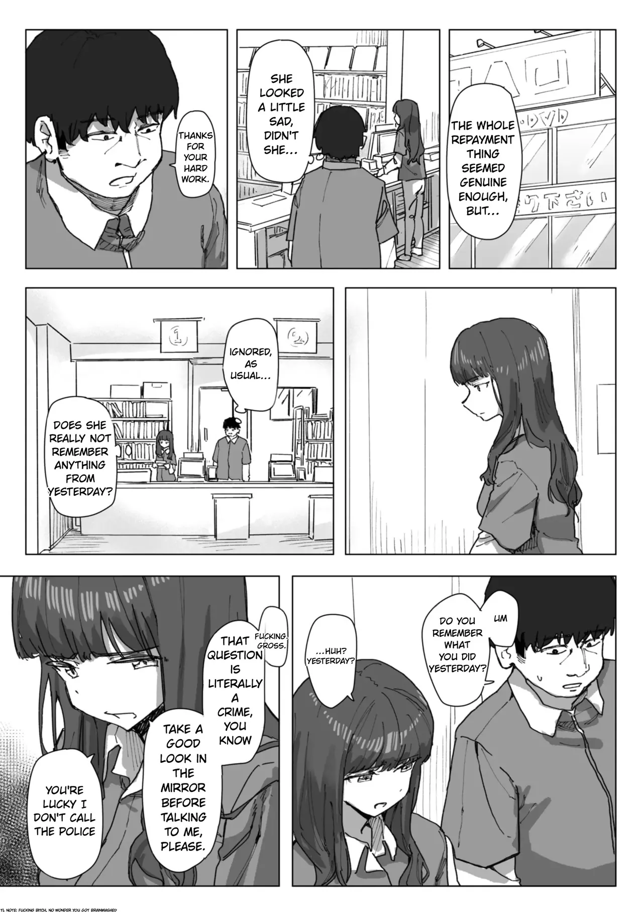 The Magical Girl's Repayment 2 page 5 full