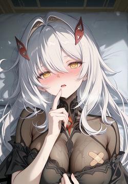 Reiji