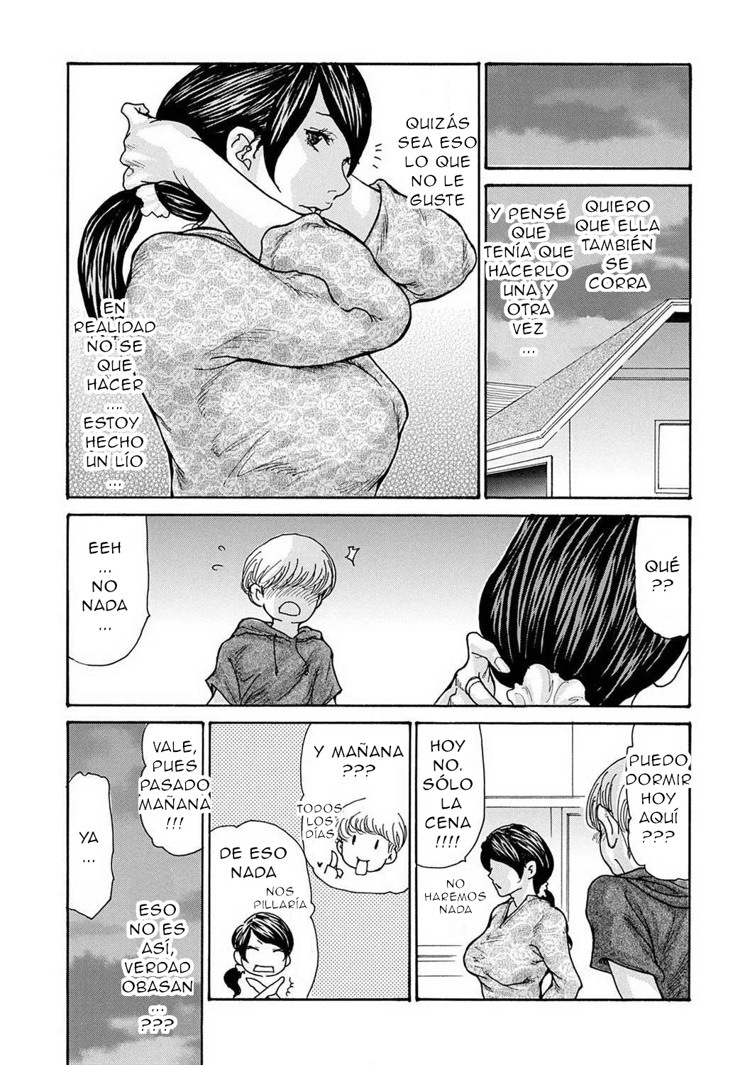 Aoi Hitori - OL Tsuma Kouryakuhou C06 ESP page 12 full