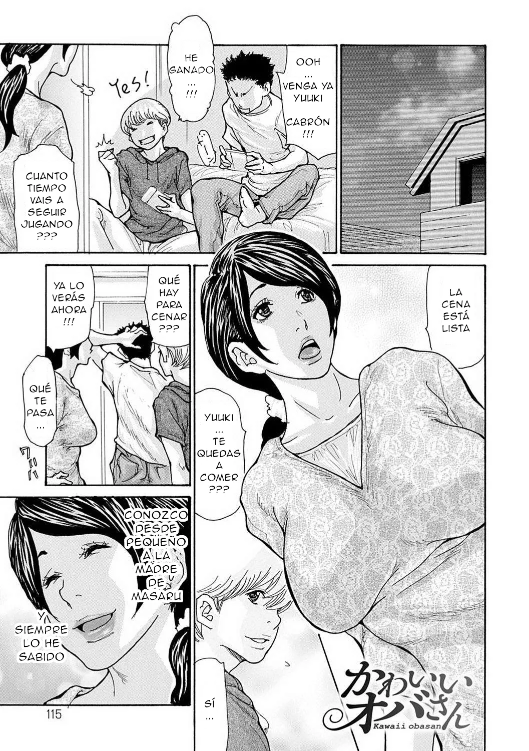 Aoi Hitori - OL Tsuma Kouryakuhou C06 ESP page 6 full