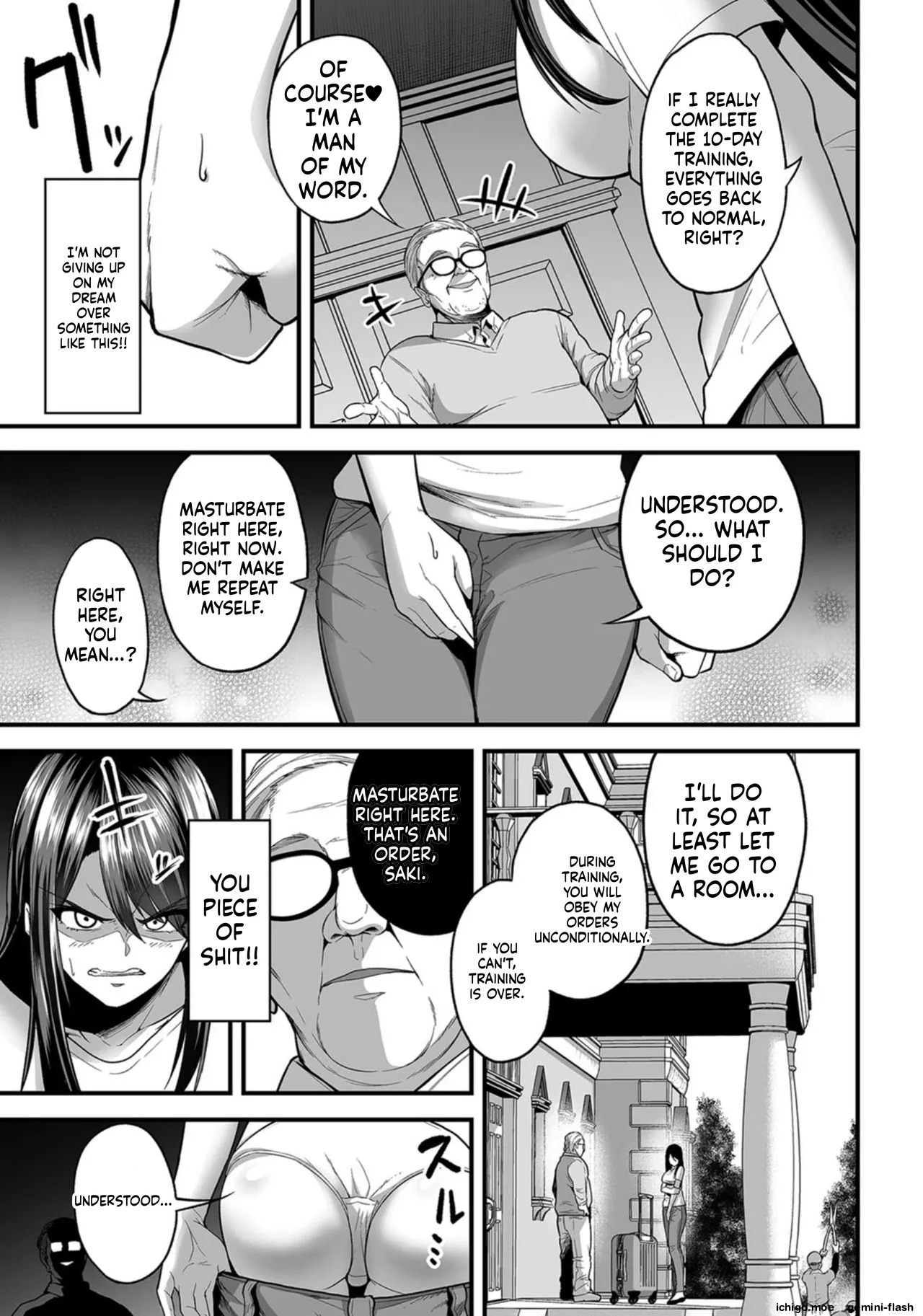 Seductive Voice Training Camp - Active College Student Model Sae Oshiro page 11 full