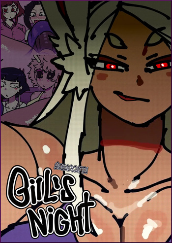 [BreadCatta] Girl's Night (My Hero Academia - Animated) cover