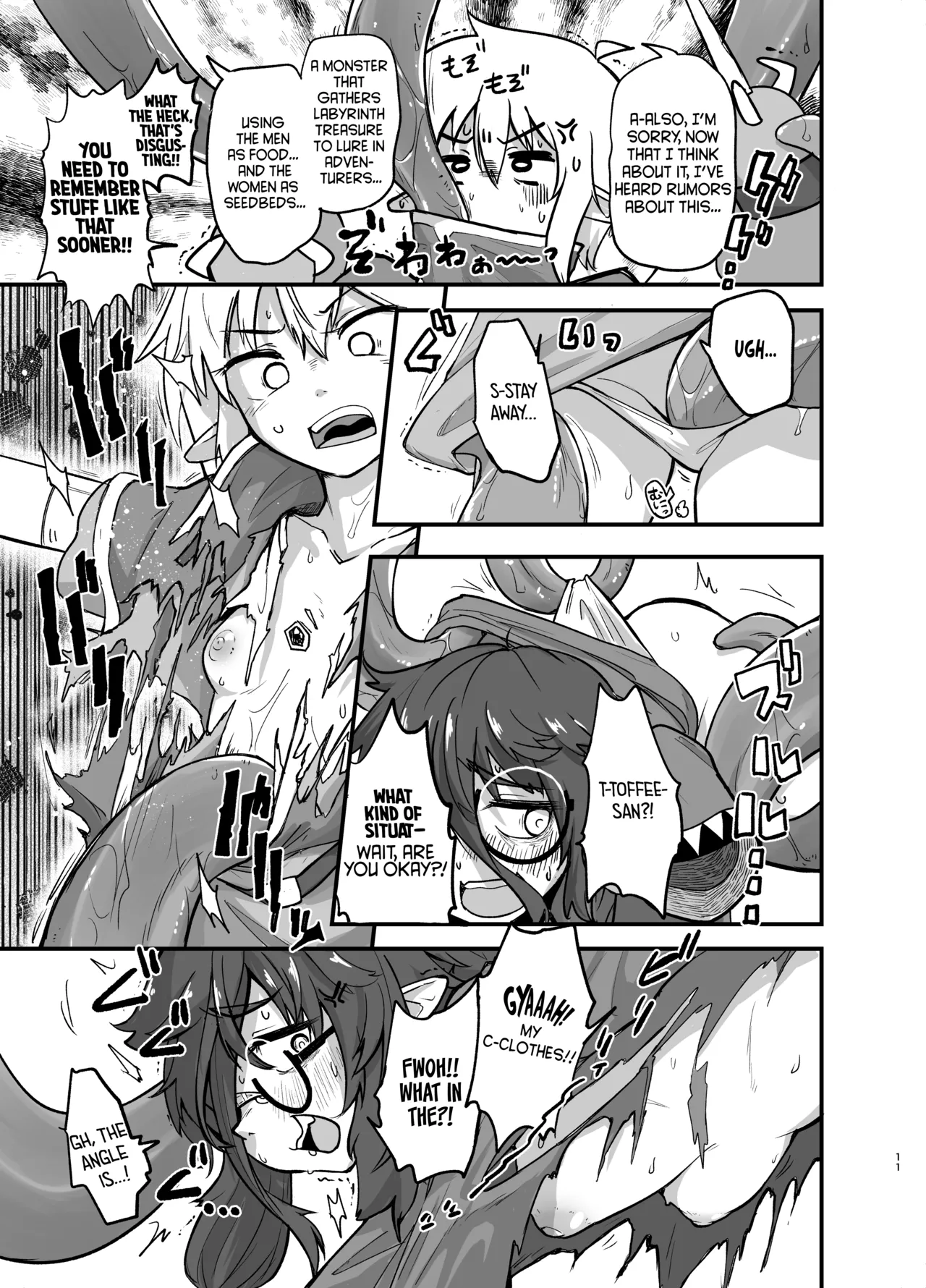 Game Over Girls page 11 full
