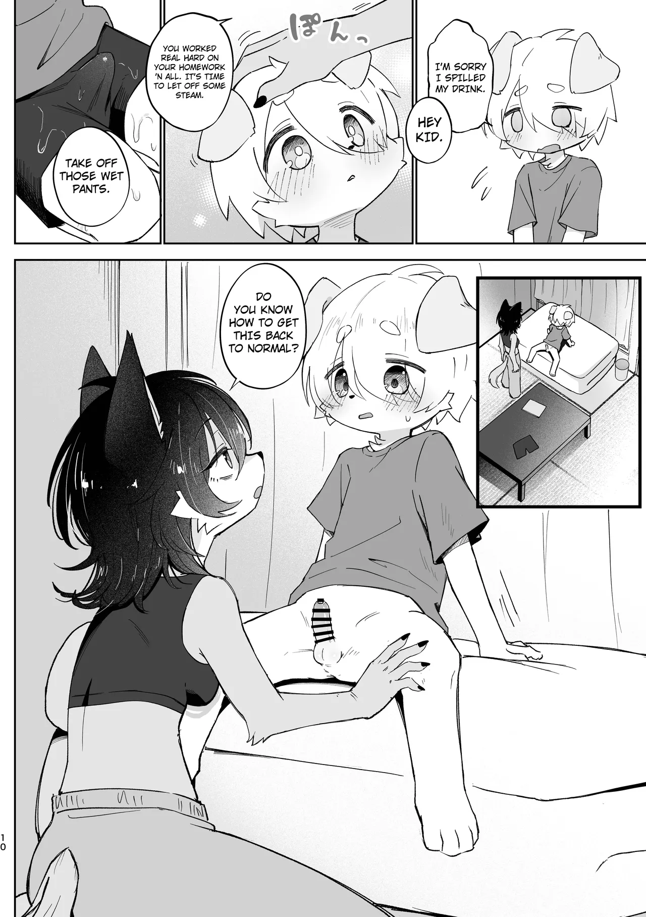 Natsu yasumi mae no omoide | Making A Memory For Summer Vacation page 11 full