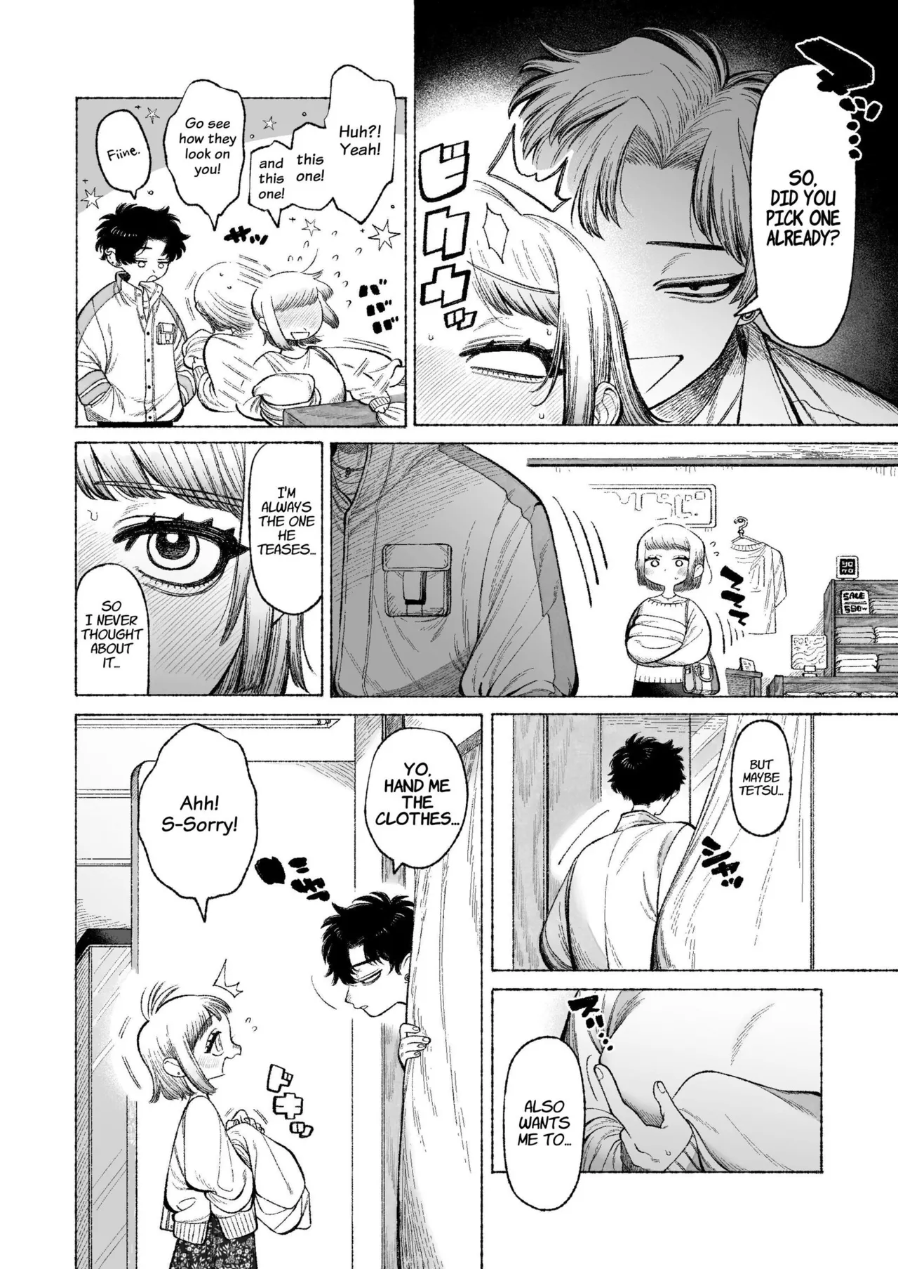 Tetsu-kun datte Semeraretai? ~Do-S Kareshi no Chiikubi wa Ijirareru no o Nozonderu~ | My Sadistic Boyfriend Tetsu-kun Wants Me To Tease His Nipples! page 12 full