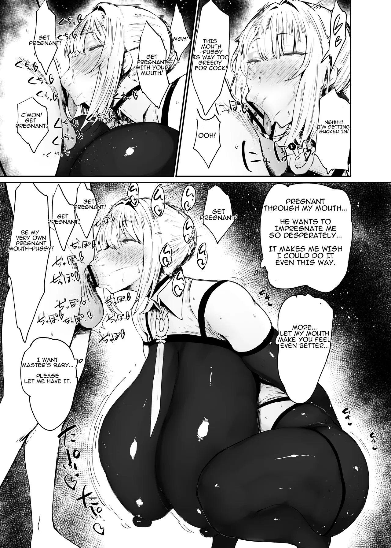 Zen Zero no Koubi Senyou Mesubuta Yome | Zenless Zone Zero's Mating-Only Sow Bride page 12 full