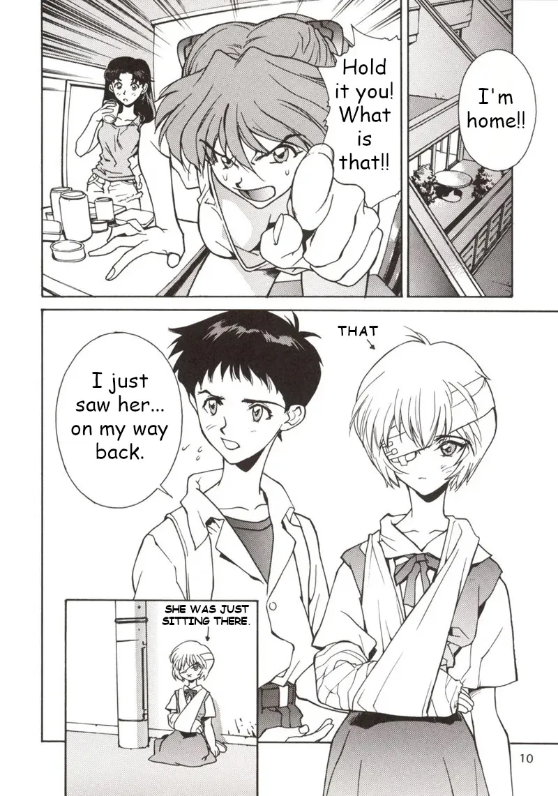 155 Neon Genesis Evangelion page 4 full