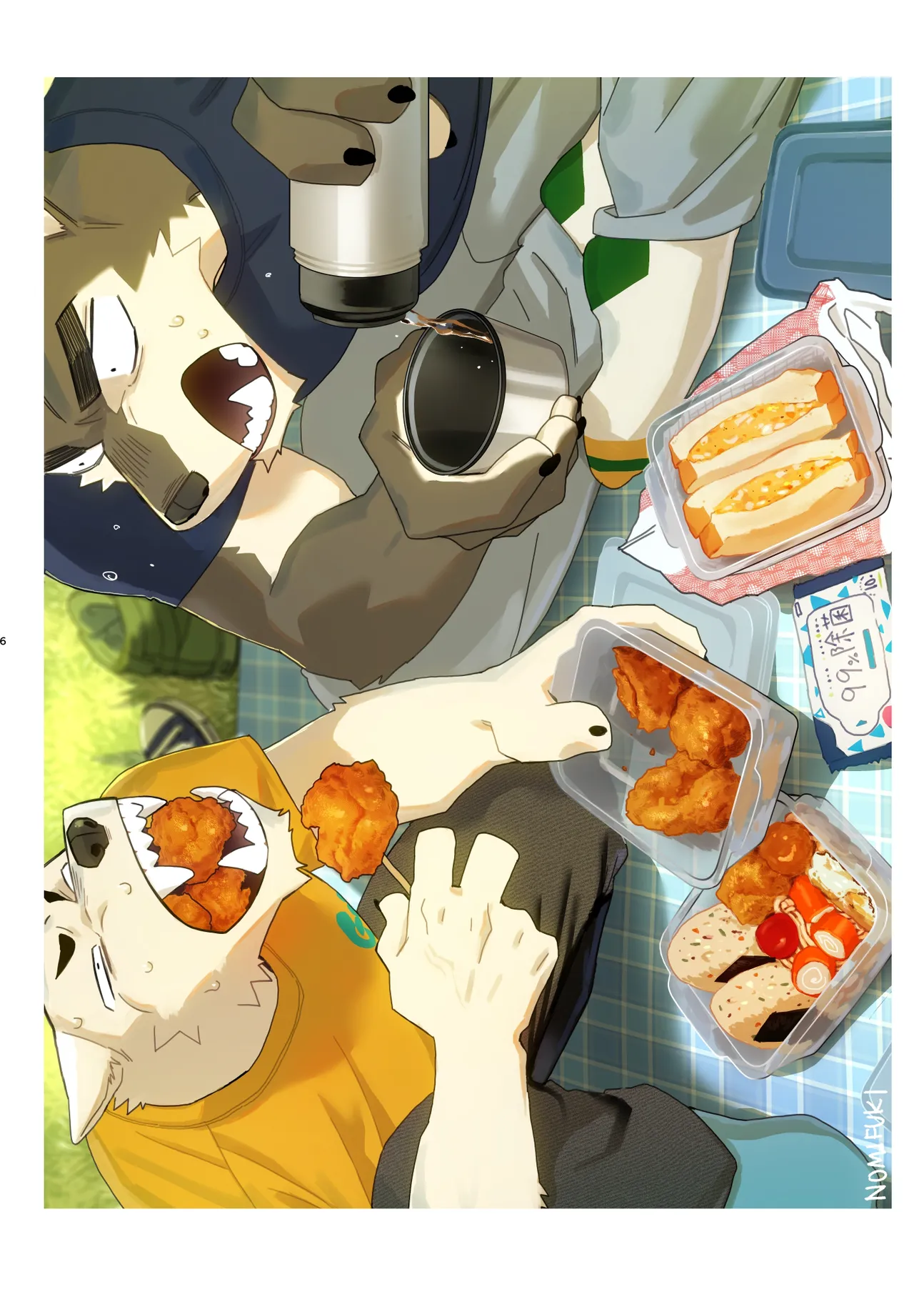 NomNom vol.4-ENGLISH- page 7 full