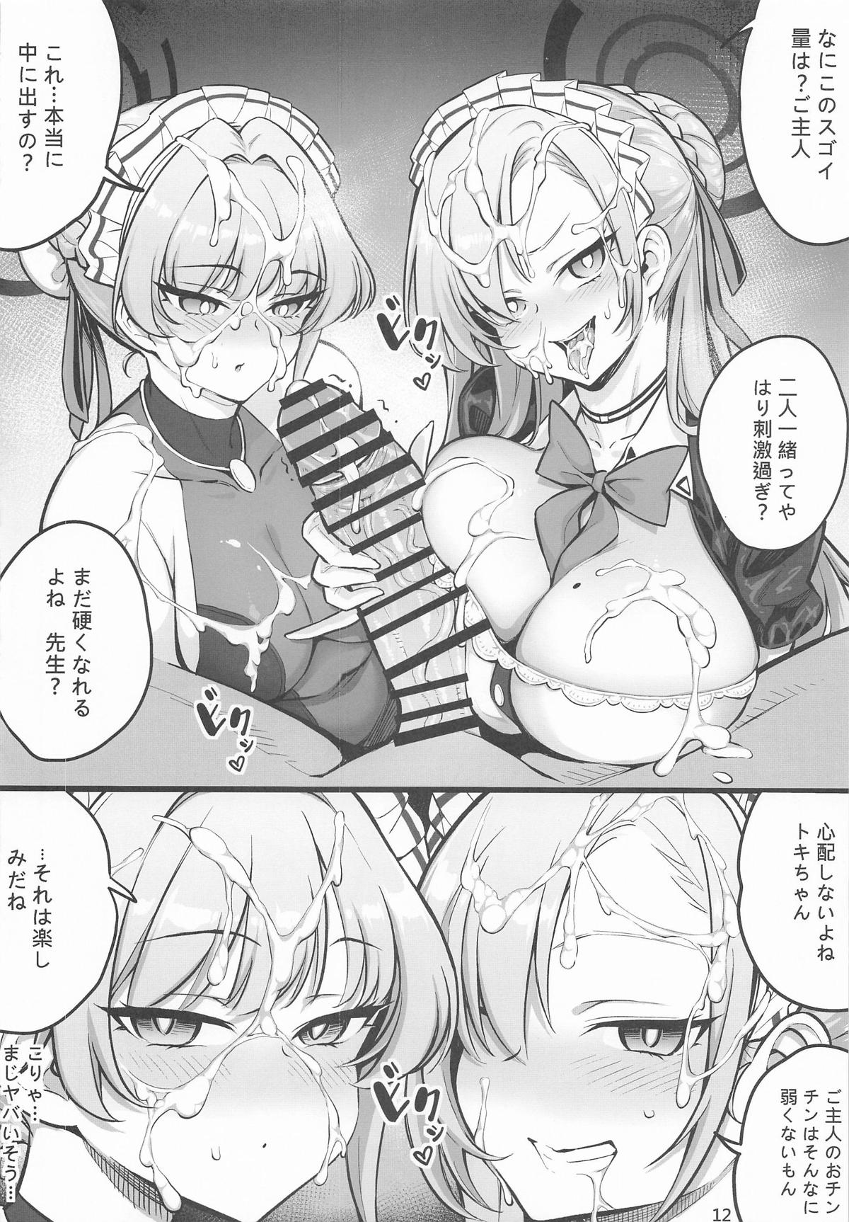 C&C no Buin to... Ii Koto Shichau page 12 full